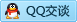 QQ在线咨询1270499411